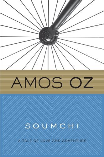 Soumchi - Amos Oz - Livros - Mariner Books - 9780547636931 - 21 de agosto de 2012
