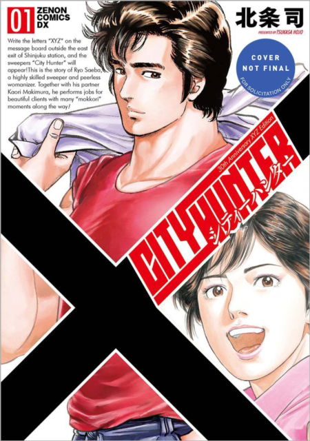 Cover for Tsukasa Hojo · City Hunter Omnibus Volume 1 - City Hunter (Paperback Book) (2025)