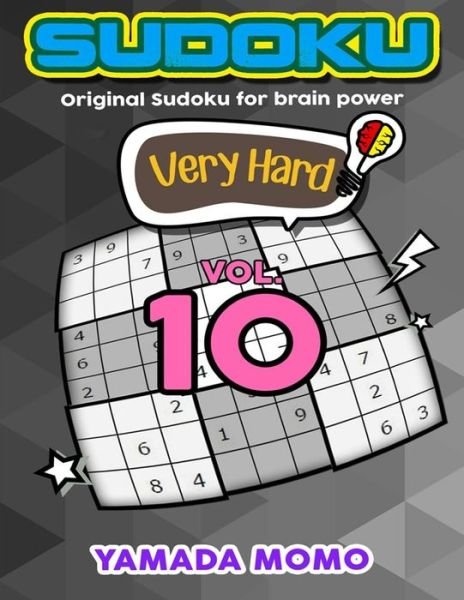 Cover for Yamada Momo · Sudoku Very Hard (Paperback Bog) (2016)