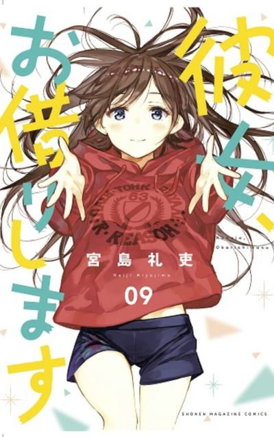 Cover for Reiji Miyajima · Rent-A-Girlfriend 9 - Rent-A-Girlfriend (Paperback Bog) (2021)