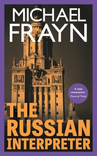 Cover for Michael Frayn · The Russian Interpreter (Valancourt 20th Century Classics) (Pocketbok) (2015)