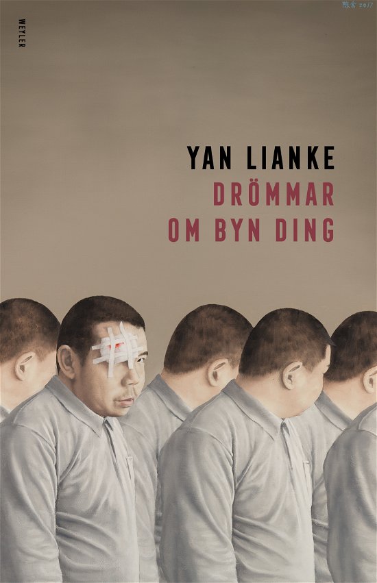 Cover for Yan Lianke · Drömmar om byn Ding (Bok) (2024)