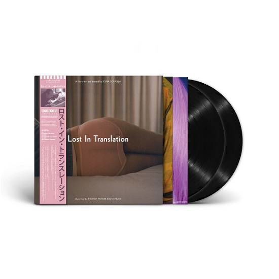 Lost In Translation (OST) (LP) [RSD 2024 edition] [With corner dent] (2024)