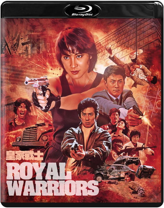 Cover for Blu-ray · Royal Warriors (Blu-Ray) (2024)