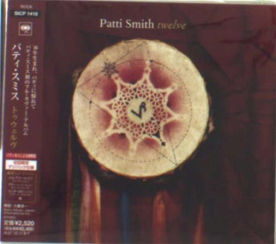 Cover for Patti Smith · Twelve (CD) (2007)