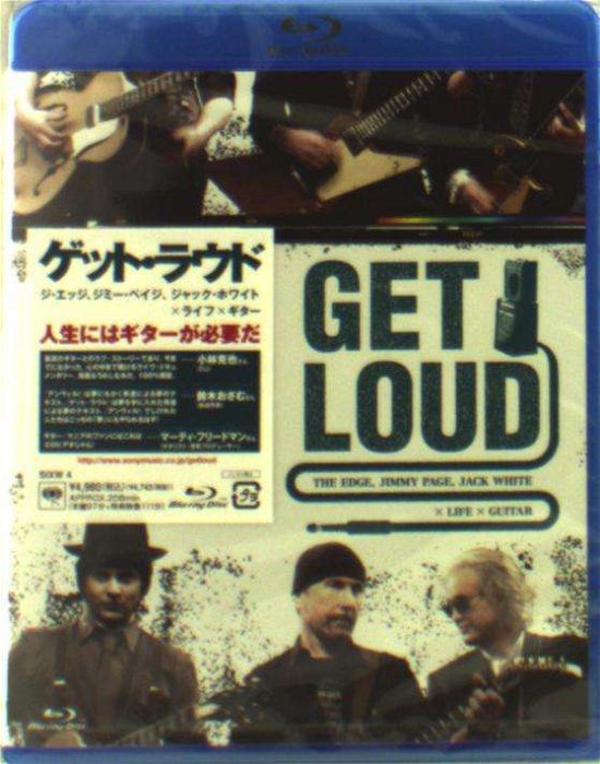 Cover for The Edge · It Might Get Loud (MBD) [Japan Import edition] (2011)
