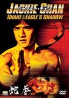 Cover for Jackie Chan · Snake in the Eagles Shadow (MDVD) [Japan Import edition] (2009)