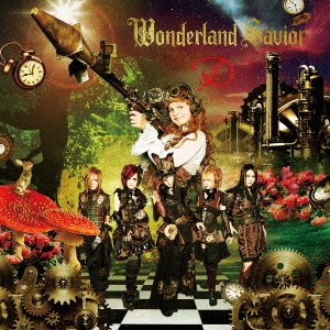 Cover for D · Wonderland Savior (CD) (2016)