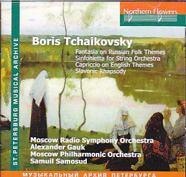 Cover for Alexand / Moscow Radio Symphony Orchestra · Boris Tchaikovsky - Early Works for Orchestra (CD) (2016)