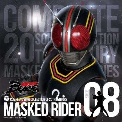 Cover for Tokusatsu · Masked Rider 40th 8-masked Rider Bla (CD) [Japan Import edition] (2011)