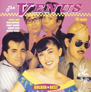 Cover for Venus &amp; Conny · Golden Best (CD) [Japan Import edition] (2004)