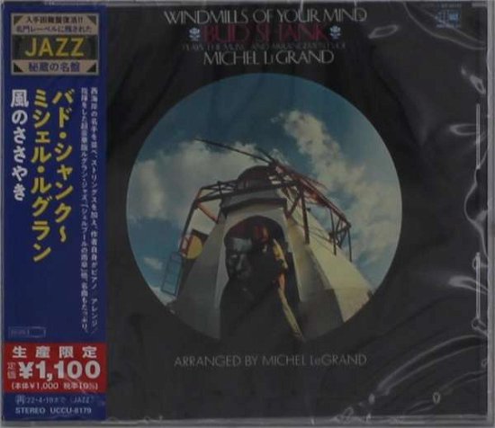 Cover for Bud Shank · Windmills Of Your Mind (CD) [Japan Import edition] (2021)