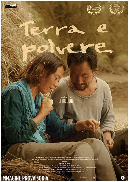 Cover for Terra E Polvere (DVD) (2023)
