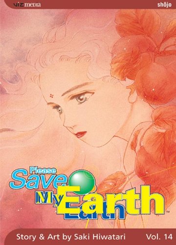 Cover for Saki Hiwatari · Please Save My Earth, Vol. 14 - Please Save My Earth (Paperback Book) [1st edition] (2006)