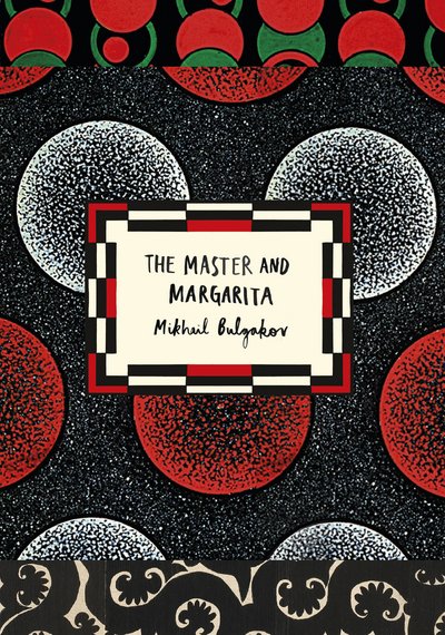 Cover for Mikhail Bulgakov · The Master and Margarita (Vintage Classic Russians Series) - Vintage Classic Russians Series (Paperback Bog) (2017)