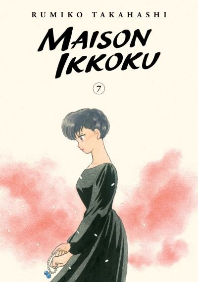 Cover for Rumiko Takahashi · Maison Ikkoku Collector's Edition, Vol. 7 - Maison Ikkoku Collector's Edition (Pocketbok) (2022)