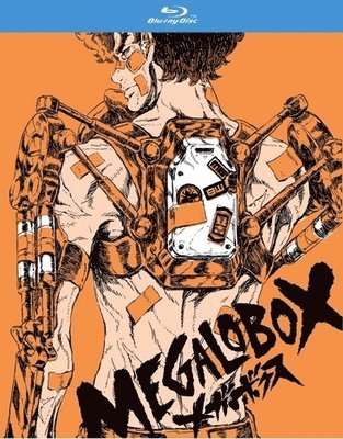 Cover for Megalobox: Season 1 (Blu-Ray) [Limited edition] (2019)