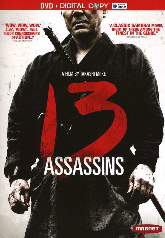 Cover for 13 Assassins DVD (DVD) [Widescreen edition] (2011)