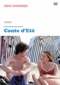 Cover for Melvil Poupaud · Conte D`ete (MDVD) [Japan Import edition] (2022)