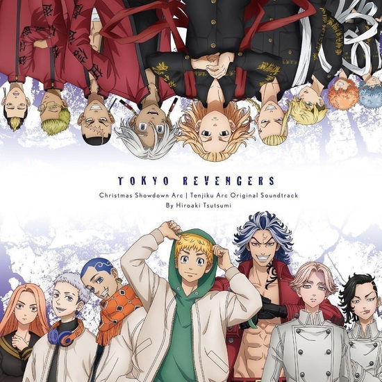 Cover for Tsutsumi Hiroaki · TV Anime[tokyo Revengers]seiya Kessen Hen Tenjiku Hen Original Soundtrack (CD) [Japan Import edition] (2023)