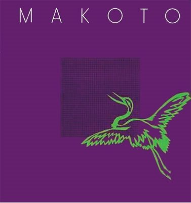 Cover for Makoto (CD) [Japan Import edition] (2018)