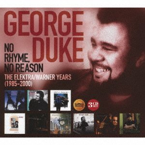 Cover for George Duke · No Rhyme, No Reason (CD) [Japan Import edition] (2022)