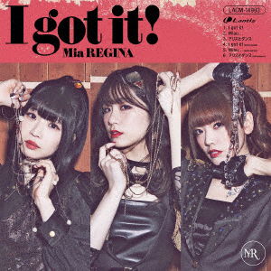 Appare-Ranman! - I Got It! - Ost - Music - LANTIS - 4540774149933 - April 22, 2020