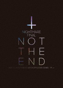 Cover for Nightmare · Nightmare Tokyo Taiikukan Last Live &lt;limited&gt; (MDVD) [Japan Import edition] (2017)