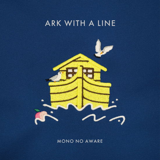 Cover for Mono No Aware · Gyouretsu No Dekiru Hakobune (CD) [Japan Import edition] (2021)