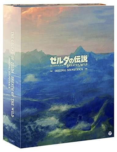 Cover for Legend Of Zelda Breath Of The Wild (CD) [Regular edition] (2018)