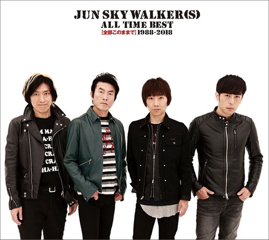 Cover for Jun Sky Walker (S) · All Time Best[zenbu Kono Mama De]1988-2018 &lt;limited&gt; (CD) [Japan Import edition] (2018)