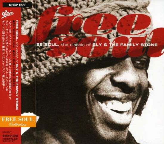 Cover for Sly &amp; the Family Stone · Free Soul the Classic of (CD) [Japan Import edition] (2007)