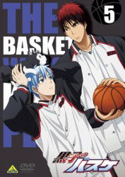 Cover for Fujimaki Tadatoshi · Kuroko No Baske 5 (MDVD) [Japan Import edition] (2012)