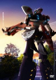 Cover for Kawamori Shoji · Aquarion Logos Vol.5 (MDVD) [Japan Import edition] (2016)