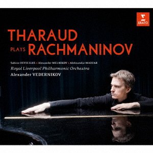Cover for Alexandre Tharaud · Plays Rachmaninov (CD) (2016)