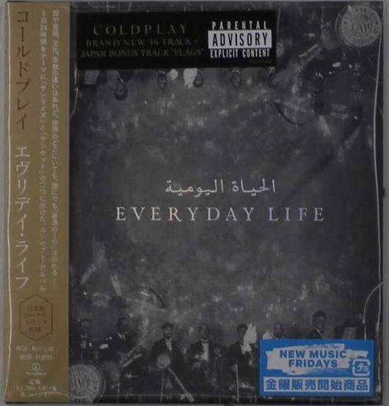 Everyday Life - Coldplay - Musique - WARNER MUSIC JAPAN CO. - 4943674305933 - 22 novembre 2019