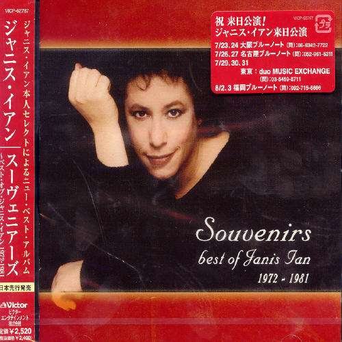 Souvenirs - Janis Ian - Musik - JVC - 4988002462933 - 28. september 2004