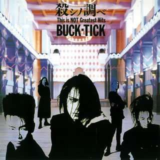 Koroshi No Shirabe-this is Not Great - Buck-tick - Music - VICTOR ENTERTAINMENT INC. - 4988002532933 - May 21, 2008