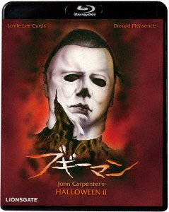 Cover for Jamie Lee Curtis · Halloween2 (Blu-ray) (2014)