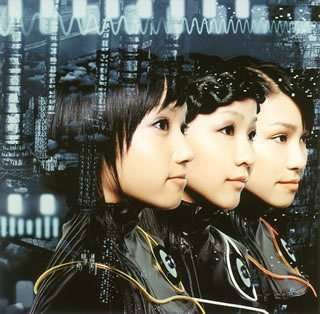 Cover for Perfume · Linear Motor Girl (CD) [Japan Import edition] (2005)