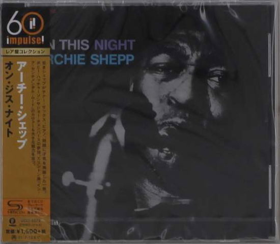 Cover for Archie Shepp · On This Night (CD) [Japan Import edition] (2021)