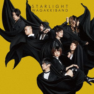 Cover for Wagakki Band · Starlight E.P. (CD) [Japan Import edition] (2021)