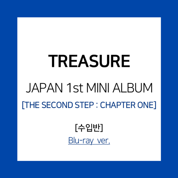 Treasure · Second Step: Chapter One (CD/Blu-ray) [Japan Import 