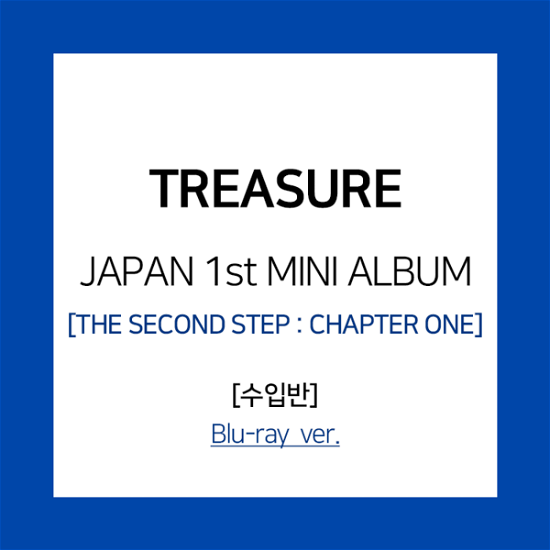 Second Step: Chapter One - Treasure - Musik -  - 4988064970933 - 1. April 2022