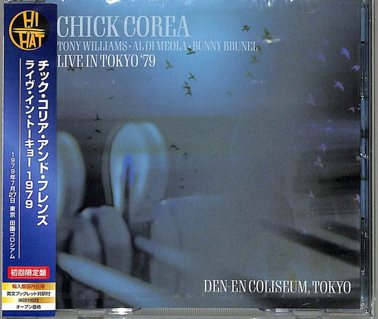 Cover for Chick Corea · Japan 1979 (CD) [Japan Import edition] (2021)