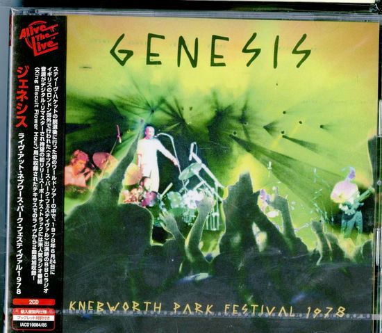 Cover for Genesis · Knebworth Park Festival 1978 King Biscuit Flower Hour (CD) [Japan Import edition] (2018)