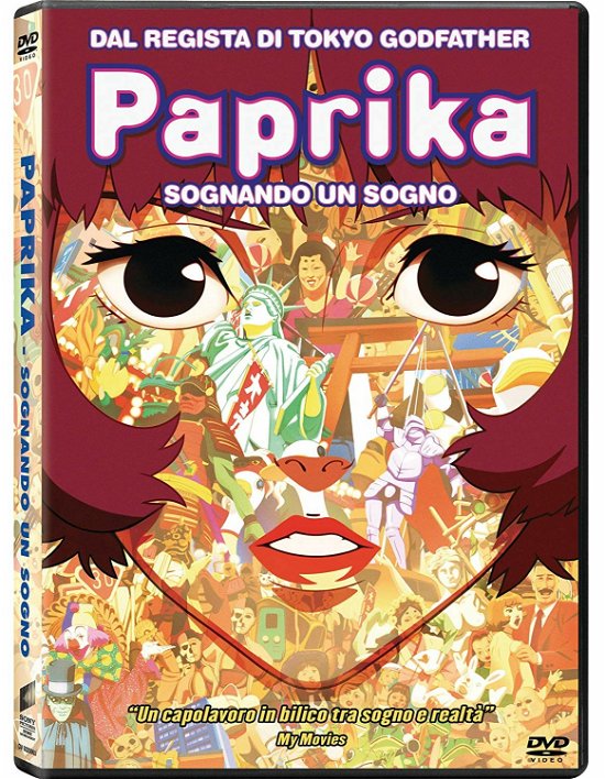 Cover for Susumu Hirasawa · Paprika - Sognando Un Sogno (DVD) (2020)