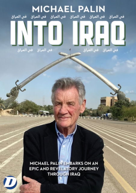 Cover for Michael Palin in Iraq (DVD) (2023)