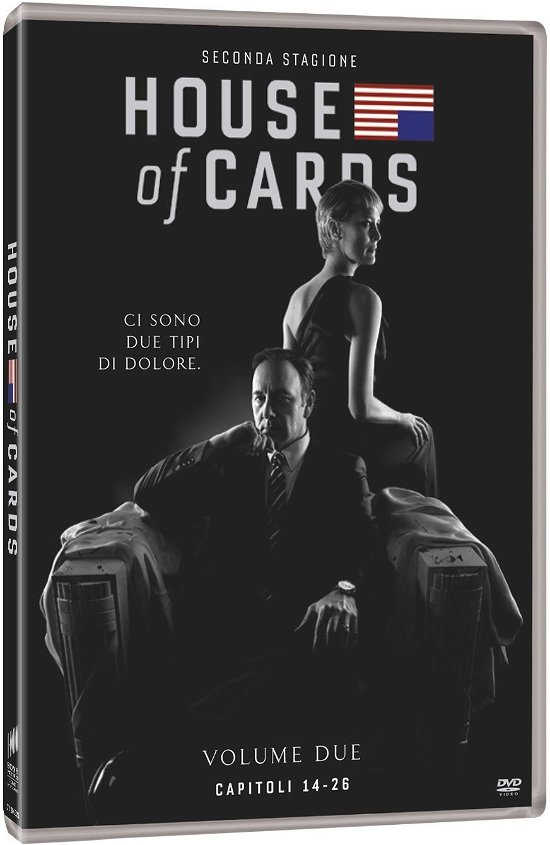 House of Cards - Stagione 02 - Kate Mara,kevin Spacey,robin Wright - Filmes - SONY - 8013123049933 - 18 de fevereiro de 2015