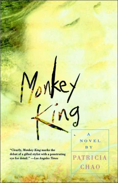 Cover for Patricia Chao · Monkey King (Book) (1998)